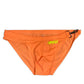 Orange Dreamsicle Peach "Swim" Briefs